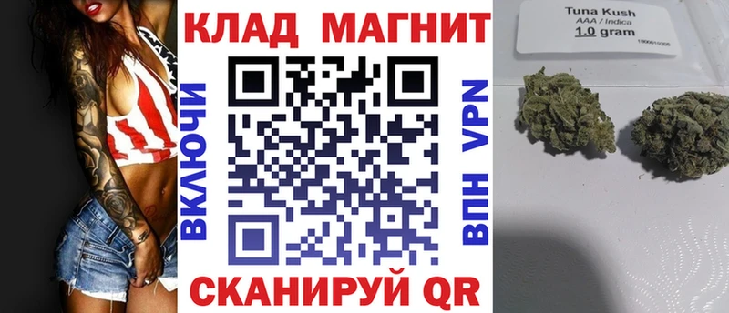 ГАШИШ Окуловка