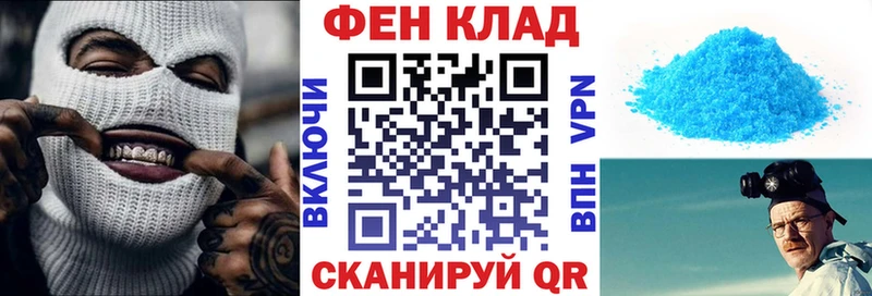 Amphetamine 97%  дарк нет клад  Окуловка 