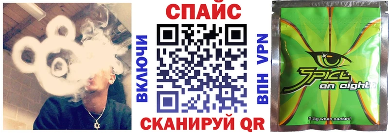 Бутират Butirat  как найти наркотики  Окуловка 