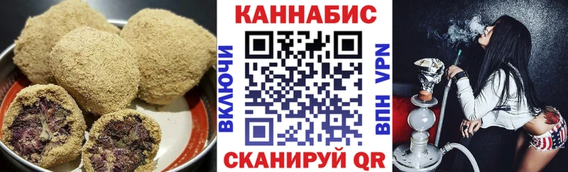 Еда ТГК марихуана  мега маркетплейс  Окуловка  где можно купить наркотик 