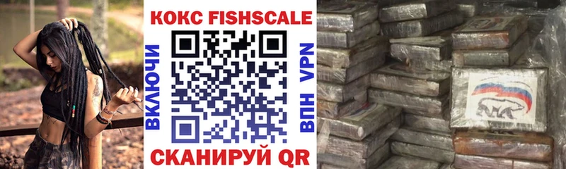 КОКАИН 98%  продажа наркотиков  Окуловка 