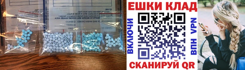 Ecstasy Дубай  Окуловка 