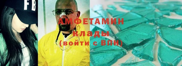 a pvp Беломорск