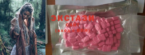 кокаин VHQ Белокуриха