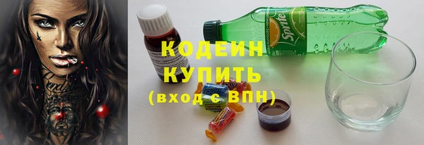 a pvp Беломорск