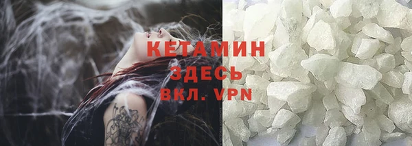a pvp Беломорск