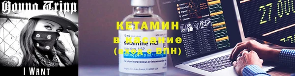 кокаин VHQ Белокуриха