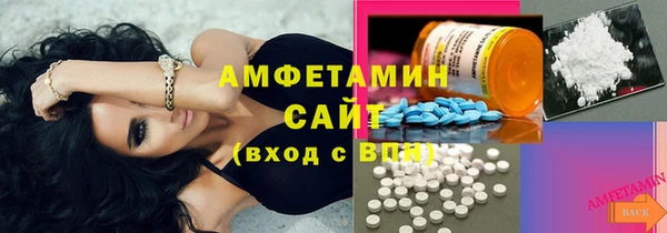 a pvp Беломорск