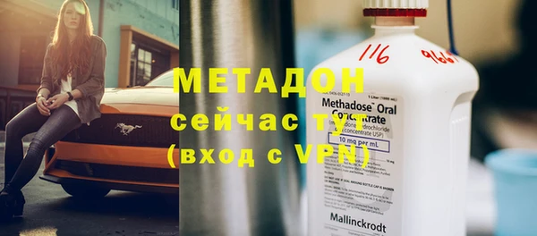 a pvp Беломорск