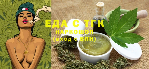 a pvp Беломорск