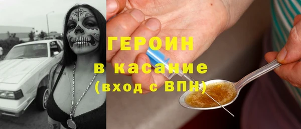 a pvp Беломорск