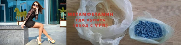 кокаин VHQ Белокуриха