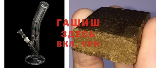Альфа ПВП Белоозёрский