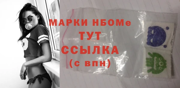 a pvp Беломорск