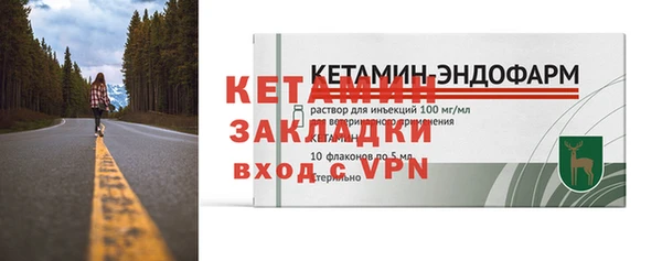 a pvp Беломорск