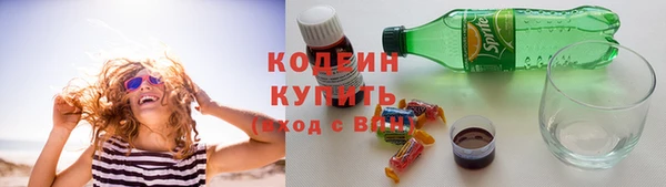 Альфа ПВП Белоозёрский