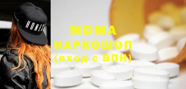 кокаин VHQ Белокуриха