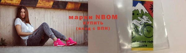Альфа ПВП Белоозёрский