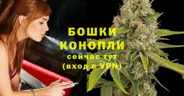 кокаин VHQ Белокуриха