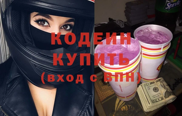 кокаин VHQ Белокуриха