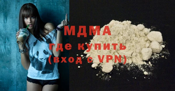 Альфа ПВП Белоозёрский
