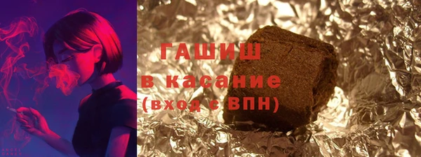 a pvp Беломорск