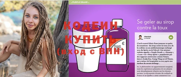 кокаин VHQ Белокуриха