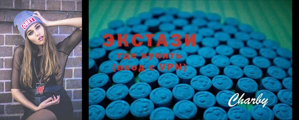 Альфа ПВП Белоозёрский