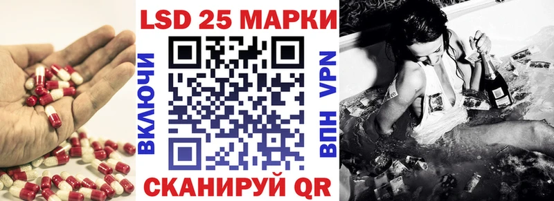 Лсд 25 экстази ecstasy Окуловка