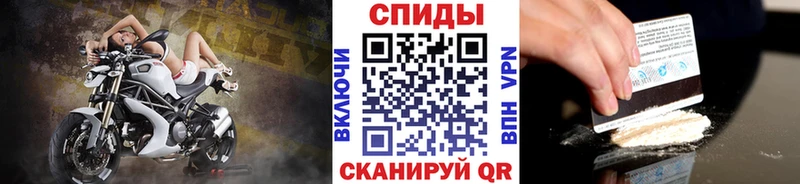 купить  цена  MEGA зеркало  Метамфетамин Декстрометамфетамин 99.9%  Окуловка 